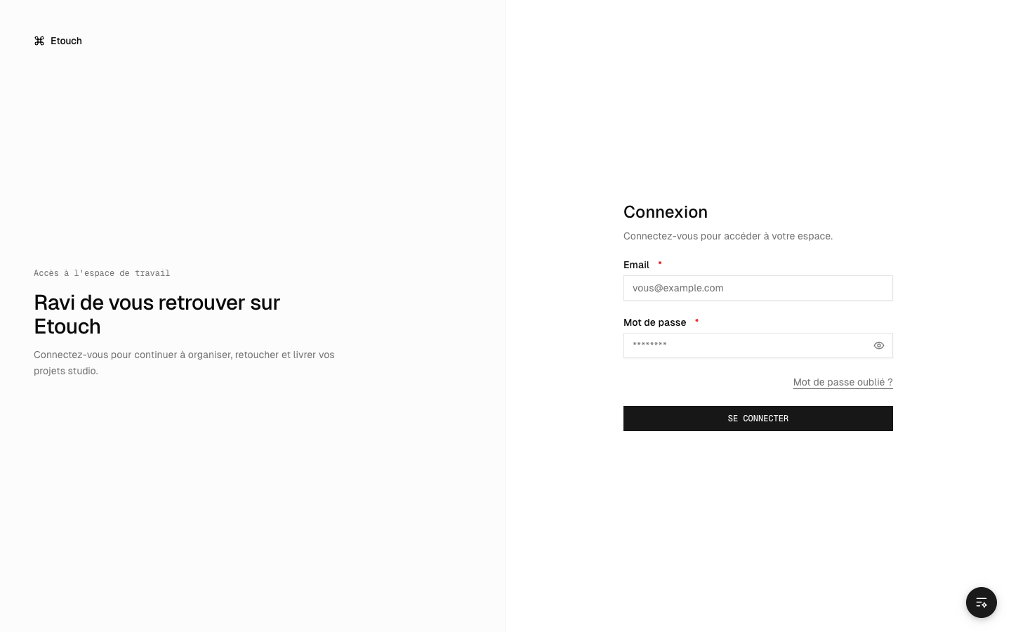 Page de connexion